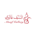 Alsaif Gallery