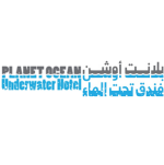 planet ocean underwater hotel promo code